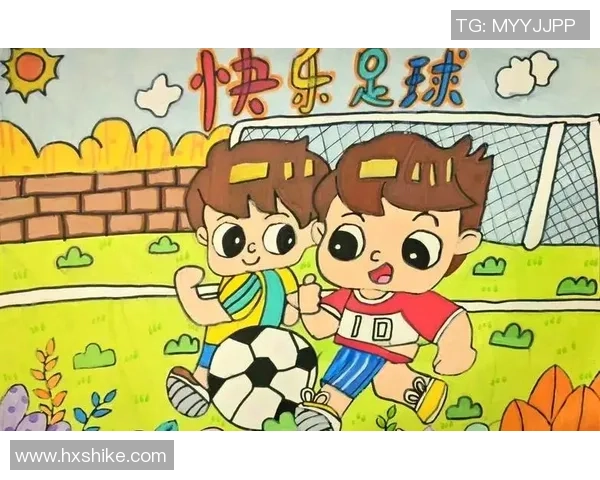 足球艺术的魅力展现一等奖作品赏析与创作背后的故事