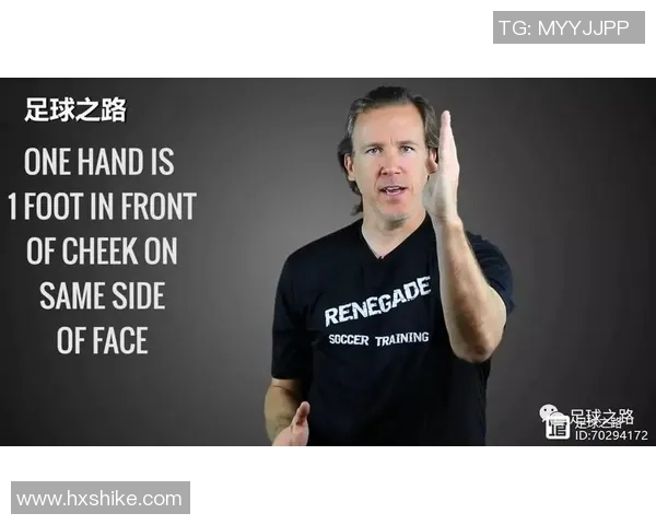 足球大师进阶攻略全面解析助你成为球场上的顶尖高手与战术大师 足球大师进阶攻略全面解析助你成为球场上的顶尖高手与战术大师