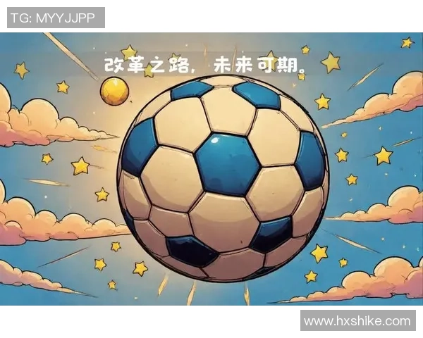 足球EIB：探索足球世界的新视角与创新体验，助力球迷与球队的深度互动