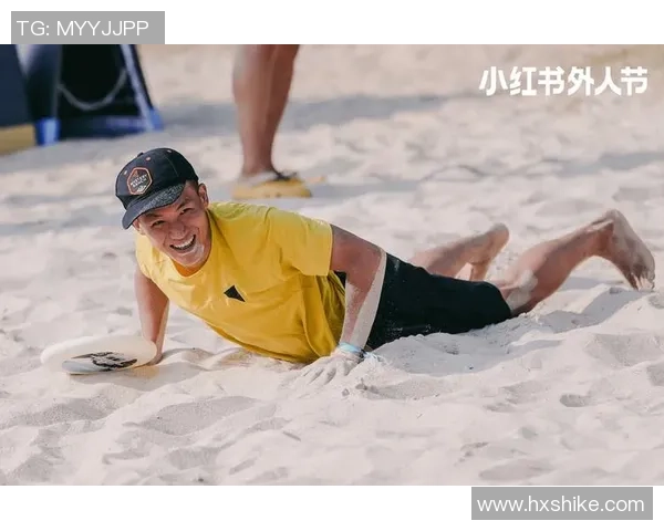 飞盘人生的追逐与梦想：吴伟的成长与坚持之路