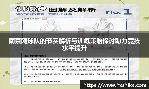 mk体育