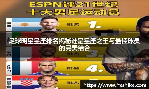 mksport体育